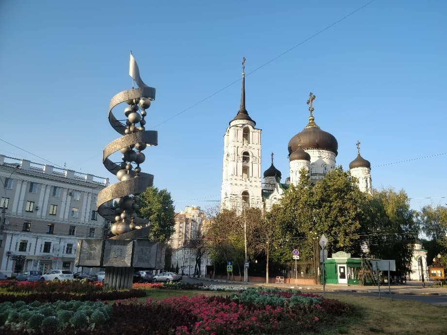 Annunciation Cathedral