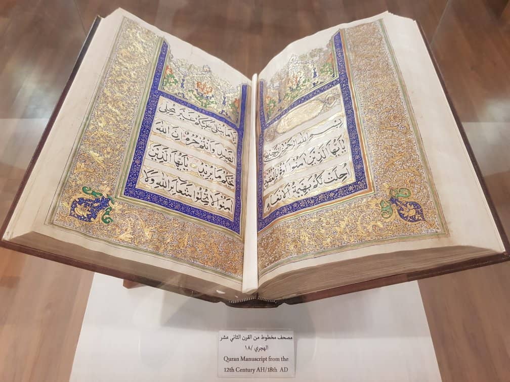 Historical Mosques Dioramas