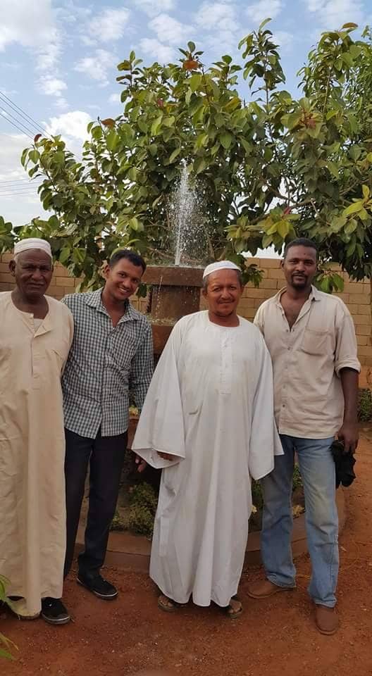 Campus Greenery & Wildlife