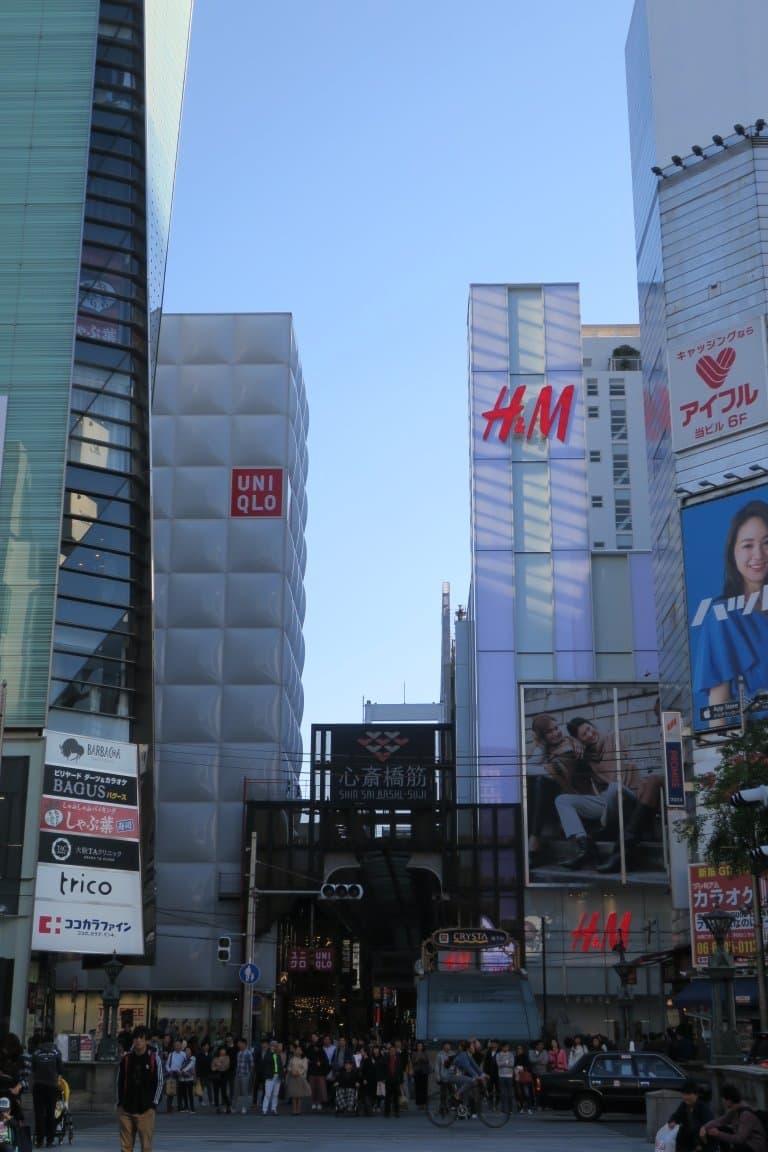 Shinsaibashi Osaka
