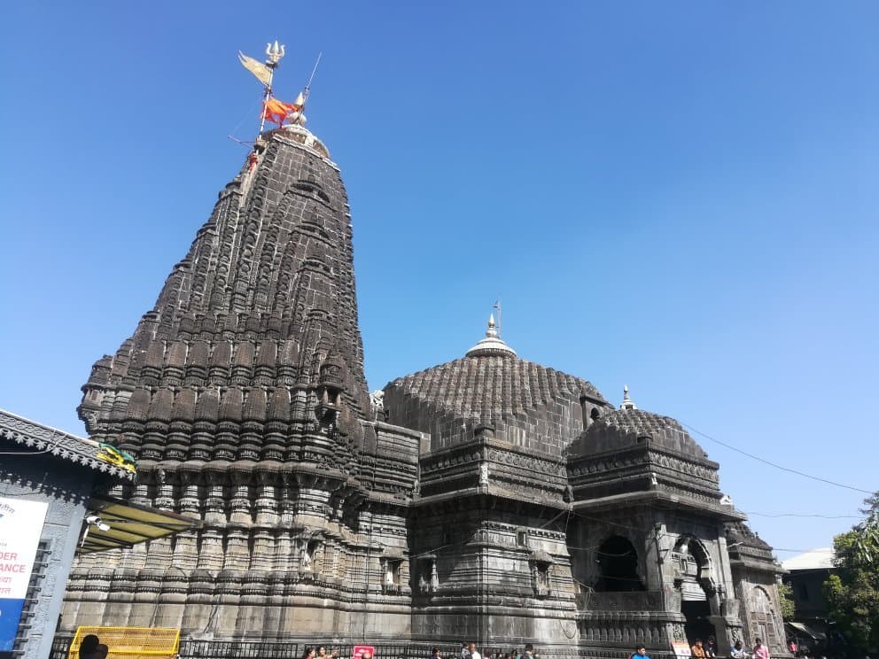 Gangadwar Temple Trimbakeshwar