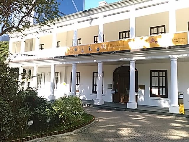 Explore the Hong Kong Museum of Teaware