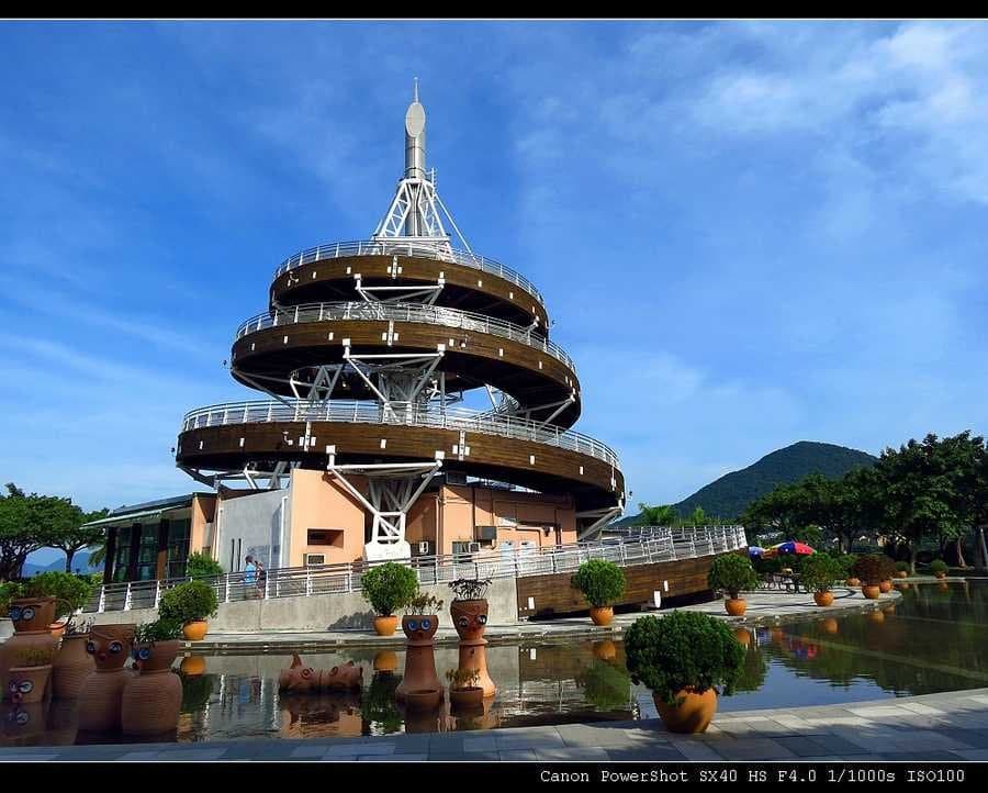 Tai Po Waterfront Park Hong Kong