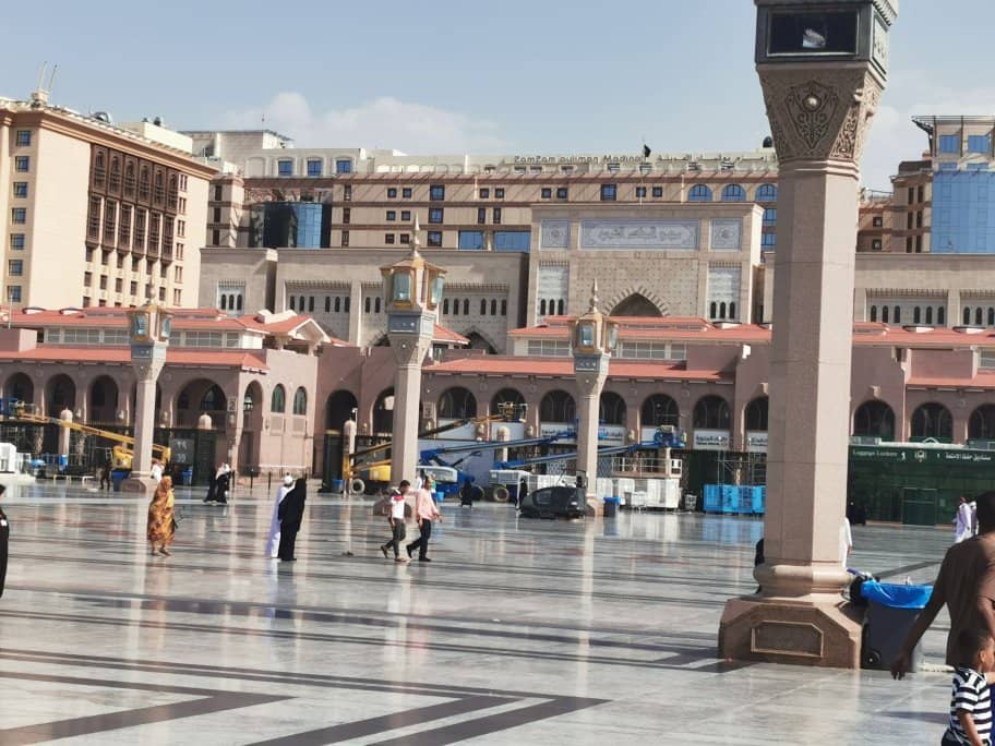 Family of the Prophet