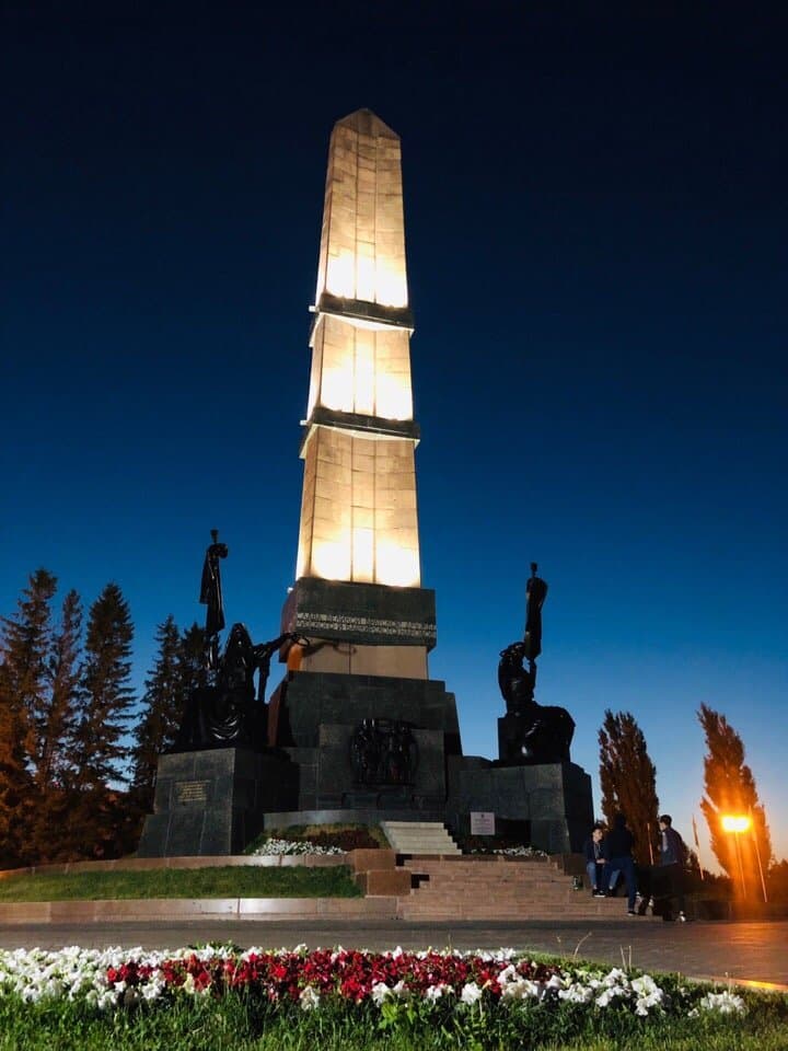 Monument of Friendship