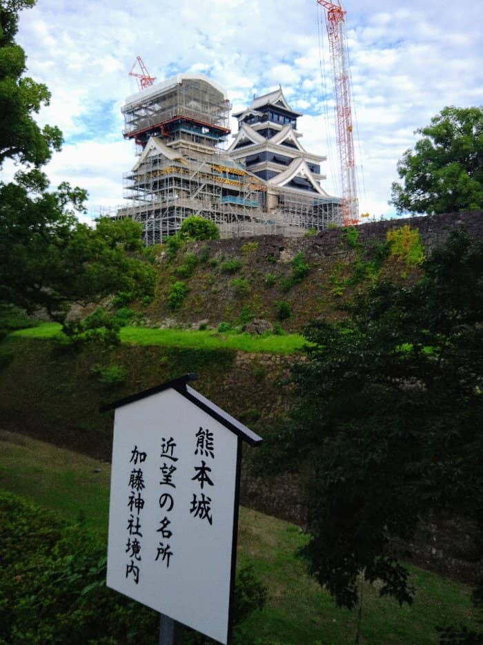 Vibrant Shrine Architecture