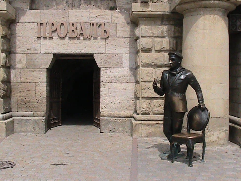Памятник Остапу Бендеру в Пятигорске