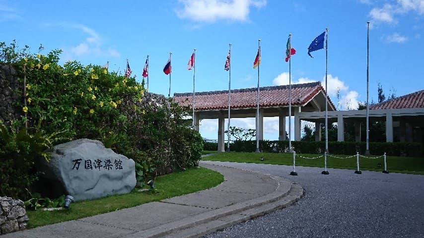 Cliffside Ocean Views