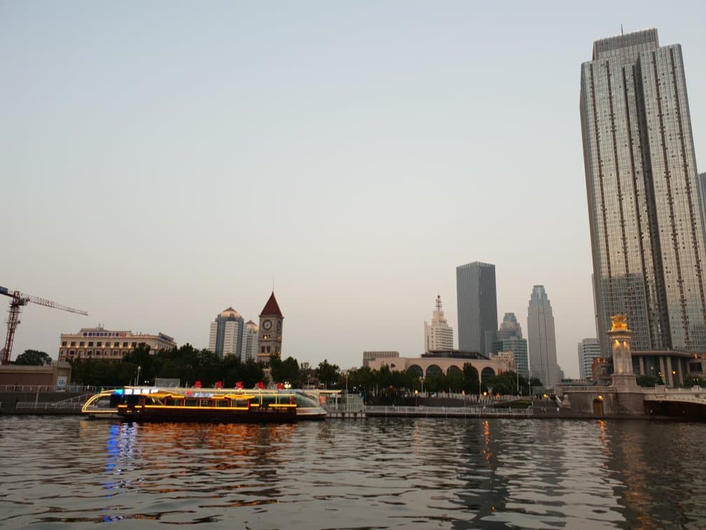 Tianjin University