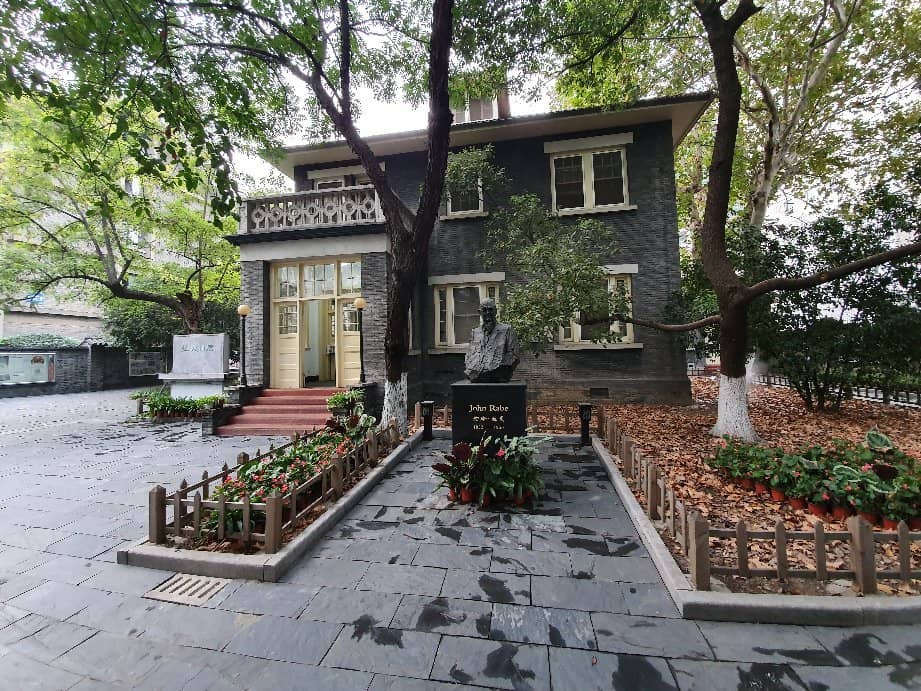 Nanjing University Campus