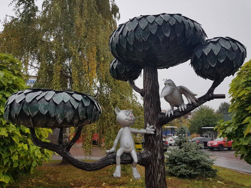 The Kitten from Lizyukov Street