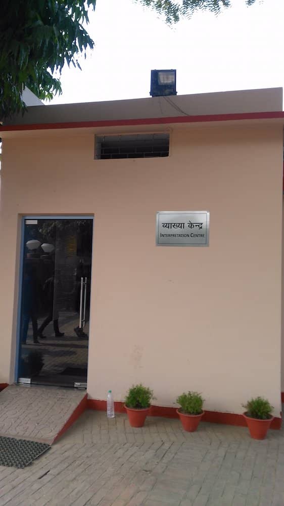 Bhagwan Shreyanshanath Ji Statue