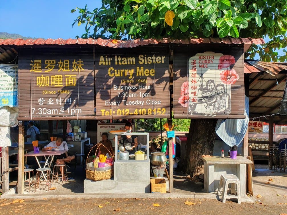 Air Itam Sister Curry Mee