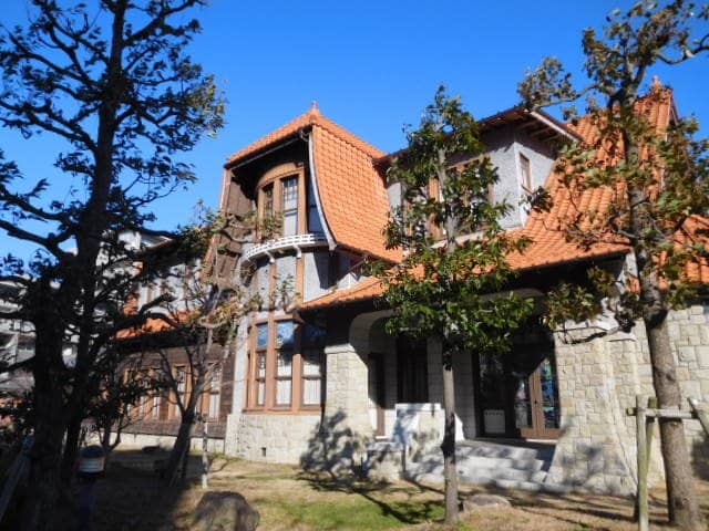 Futaba Museum (Futaba Palace)