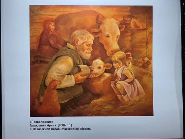 Spacious Waiting Areas