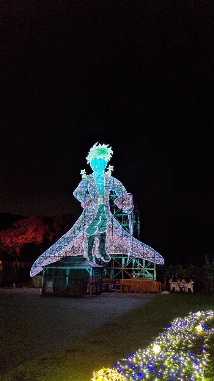 Shimizu Jirocho Memorial Museum