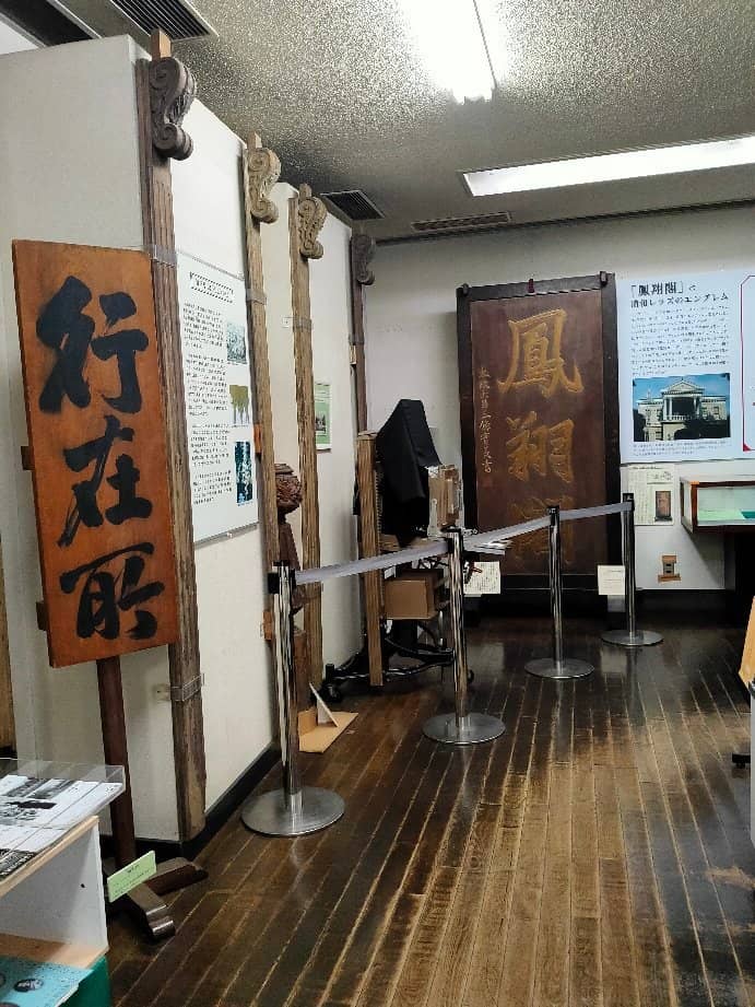 Meiji-era Architecture