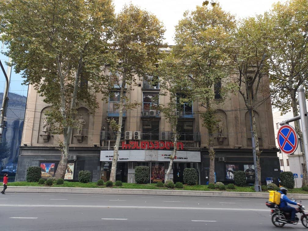 Freedom Square
