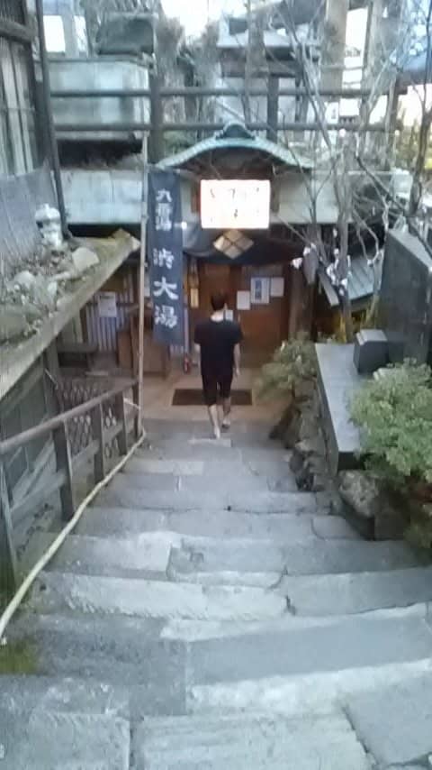 Historic Ryokan Stays