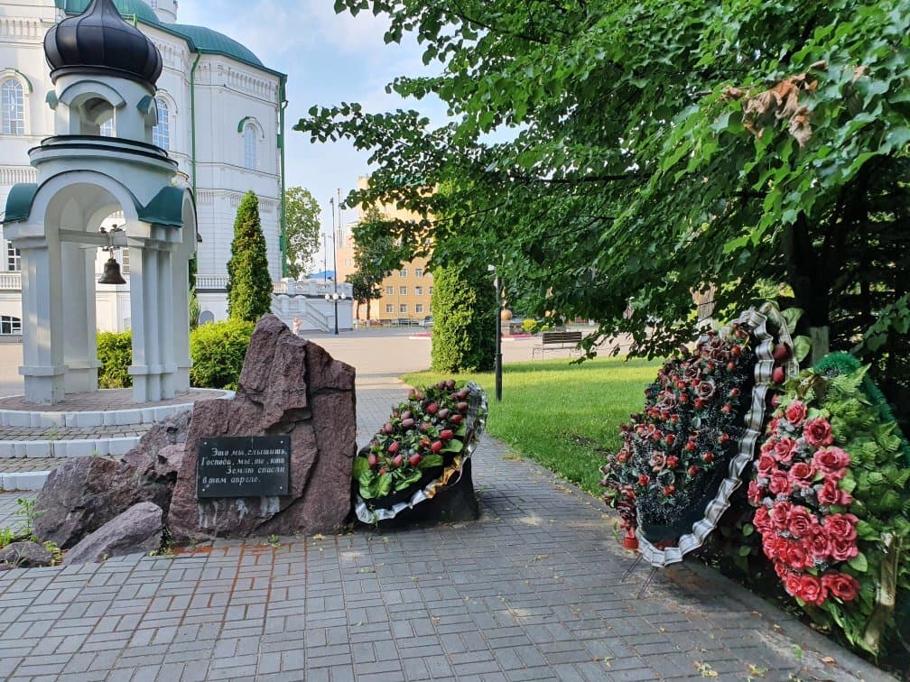 Chizhovsky Bridgehead Memorial
