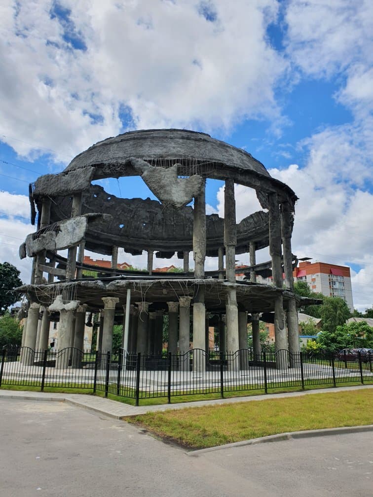 Rotunda WWII Ruins