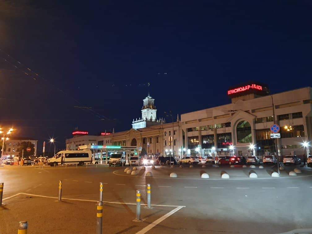 Integrated Bus Station