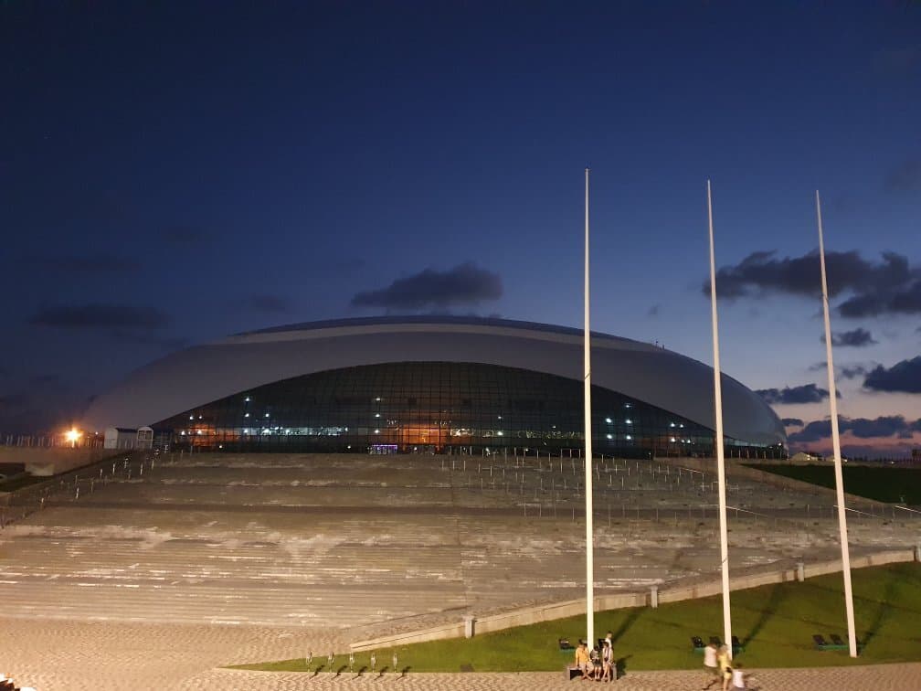 Bolshoy Ice Dome