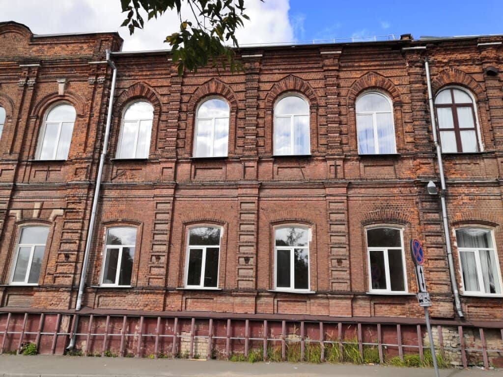 Ancient Egyptian Treasures