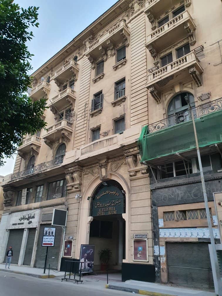 Music and Ballet School