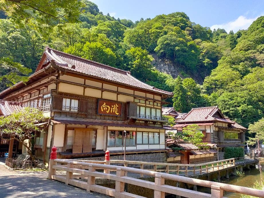 東山温泉