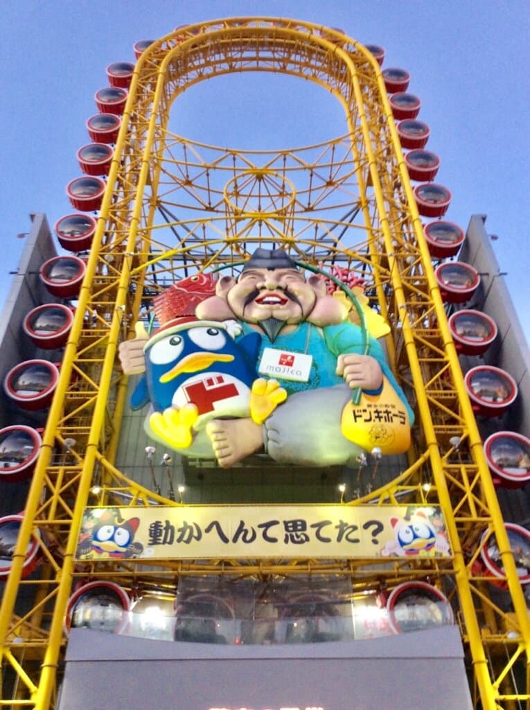 Don Quijote Dotombori