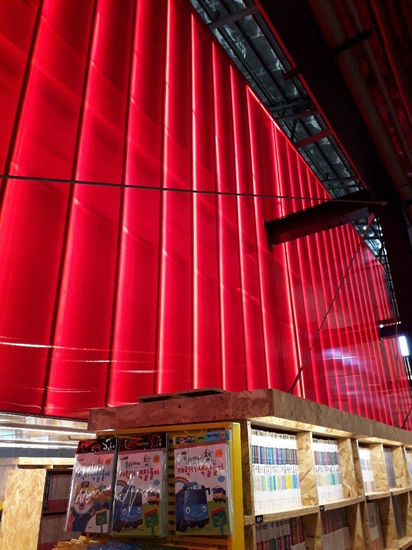 F1963 Cultural Complex Busan