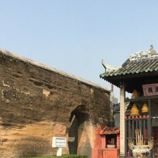 Section of the Old City Walls Macau