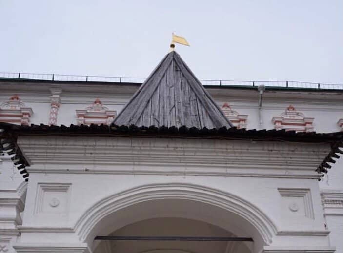 Soviet Era Artifacts