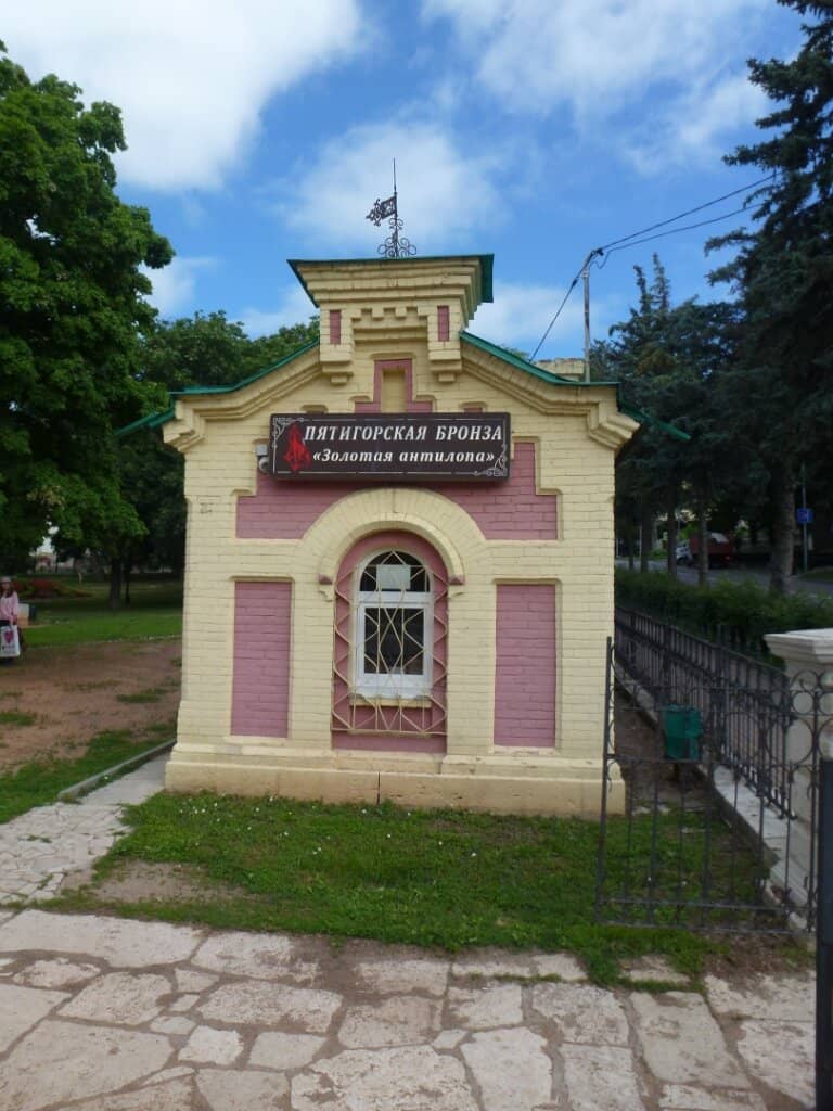 Panoramic Views of Pyatigorsk
