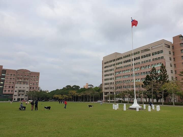 Campus Grounds