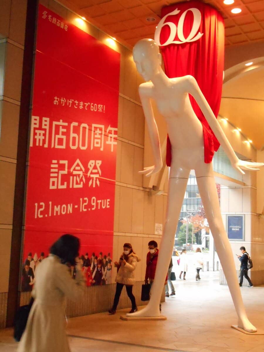 A Beloved Local Meeting Point