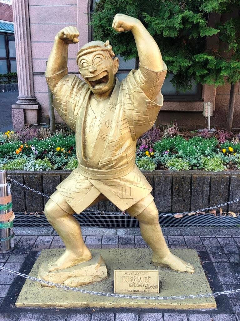 Kameari Station Police Box