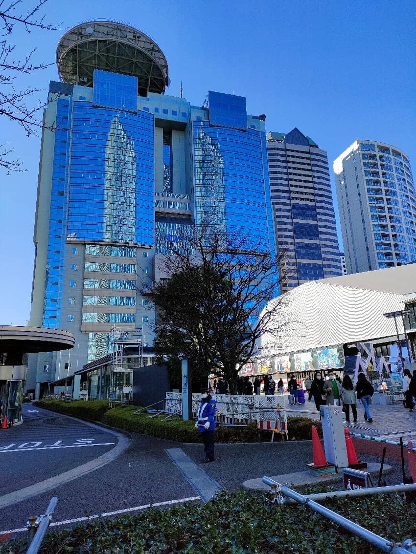 Vertical photo