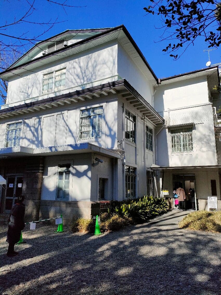 Eisei-Bunko Museum