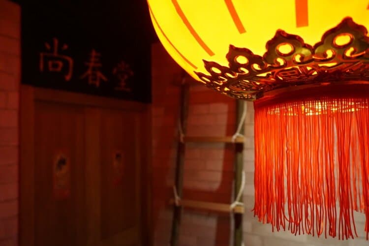 Breakout escape game