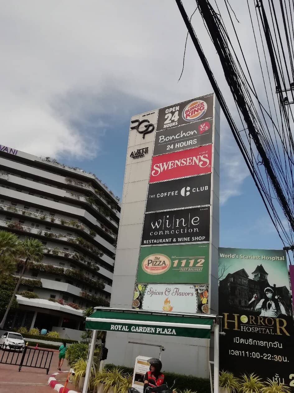 Food Wave Food Court