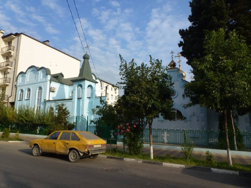 Vertical photo