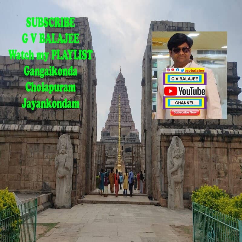 Dravidian Architecture