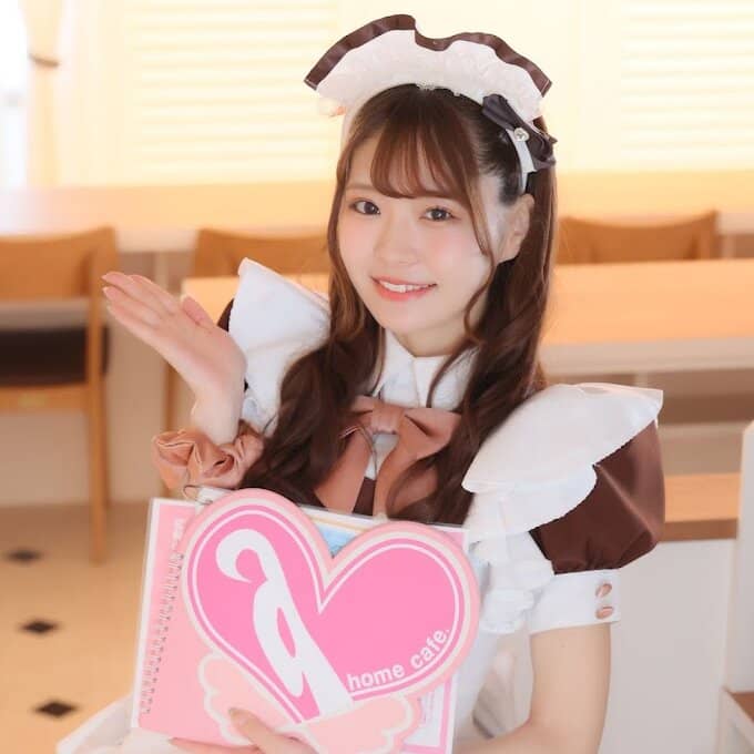 Interactive Magic Chants