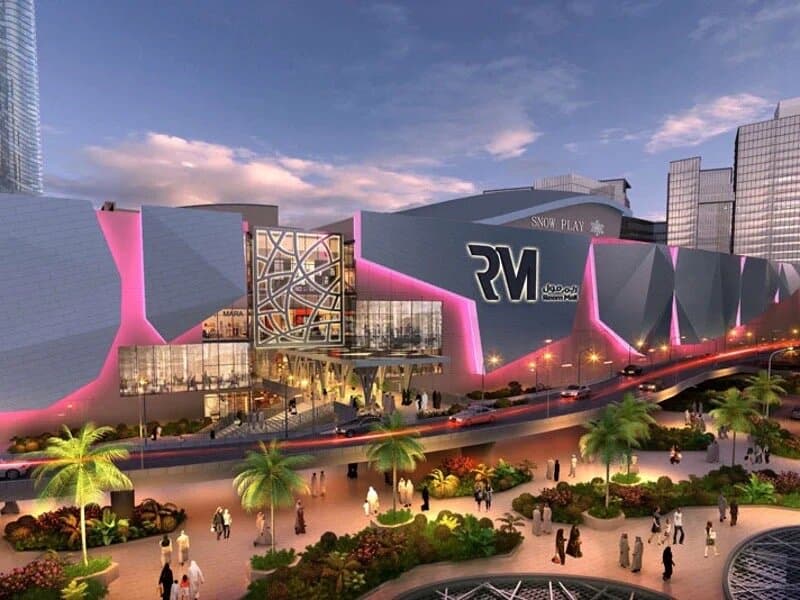 Reem Mall Abu Dhabi
