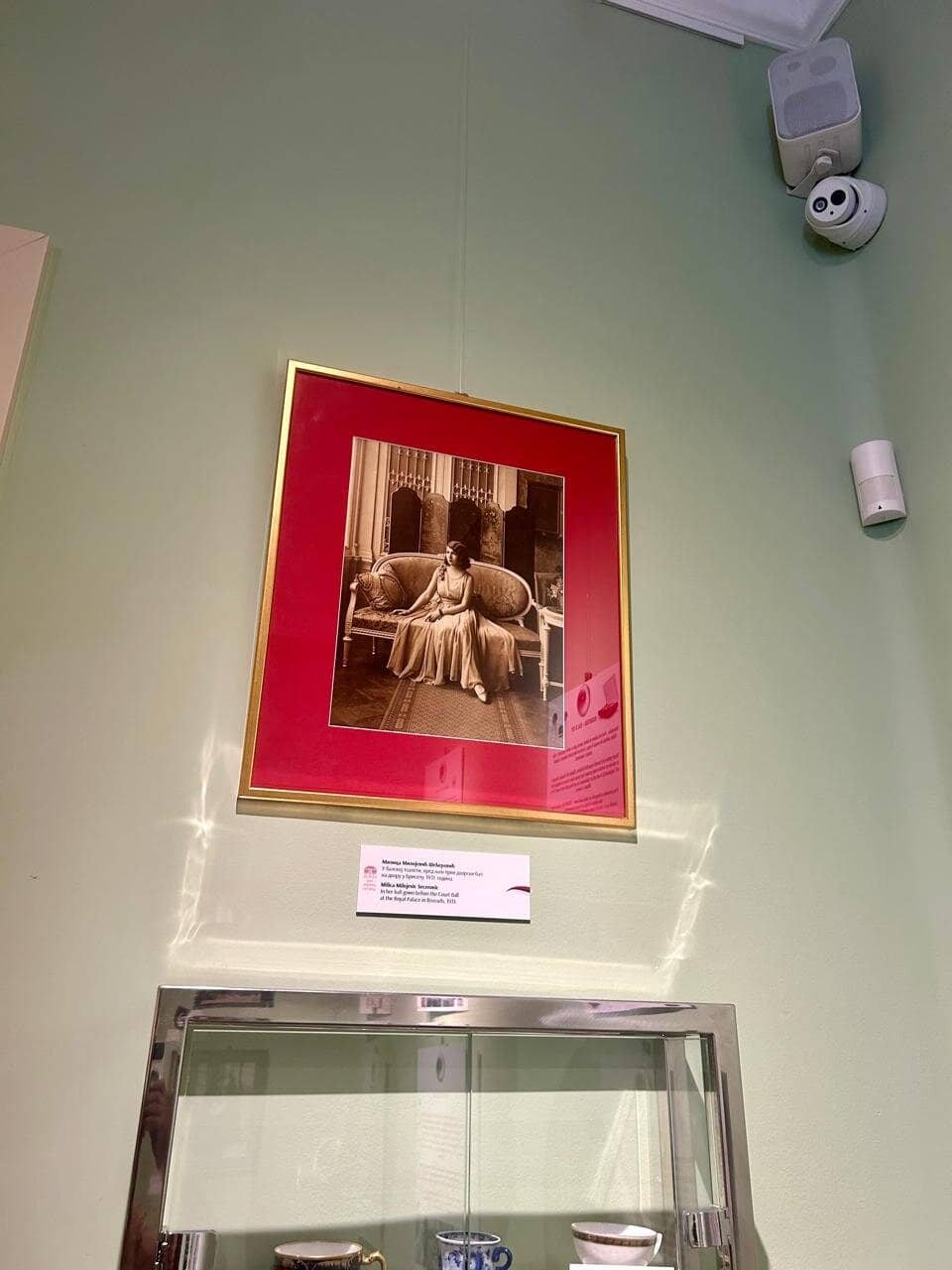 19th Century Belgrade Life