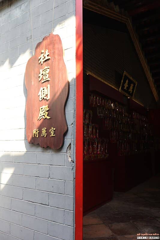 Intricate Architecture