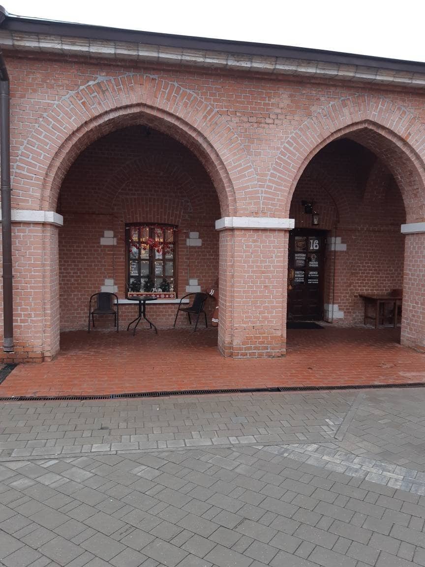 Historic Mansion Setting