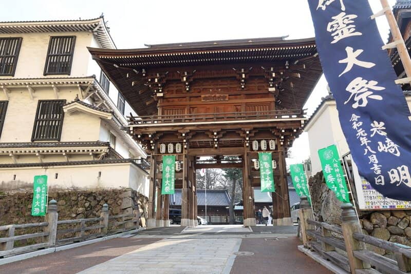 Serene Shrine Grounds